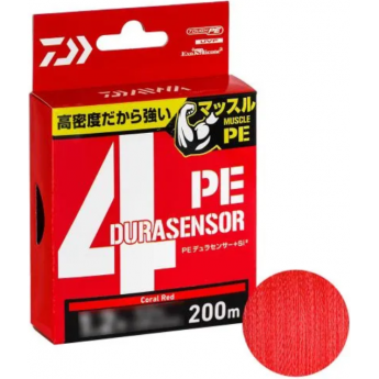 Плетёный шнур DAIWA UVF PE DURASENSOR X4+SI2 CR 1-200
