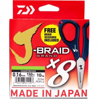 Шнур DAIWA J-Braid X8E-W/SC 0,16мм 135м chartreuse + ножницы