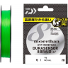 Шнур плетеный DAIWA UVF MORETHAN DURASENSOR X8BRAID +SI2 200м 07303474